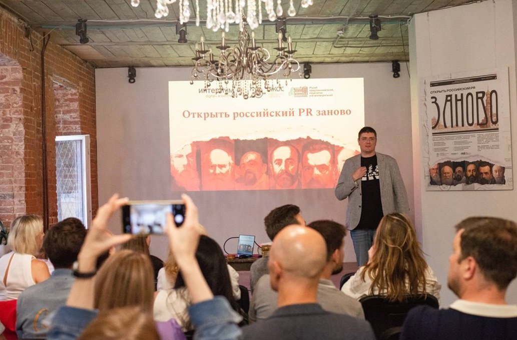    PR:    