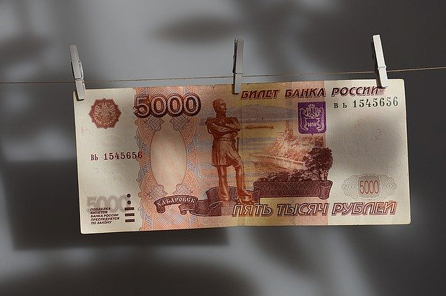 Россиянам дали совет, как выгодно вложить 5 тысяч рублей